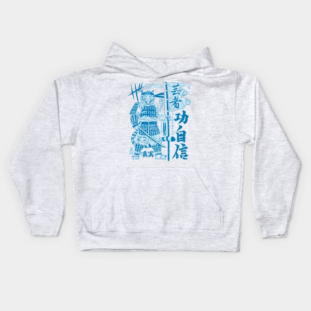 Samurai Tiger Kanji Warrior Kids Hoodie by albertocubatas